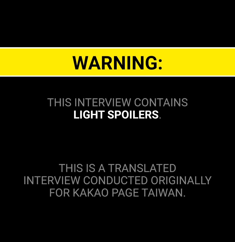 SSS-Class Suicide Hunter, Chapter 80.5 image 02